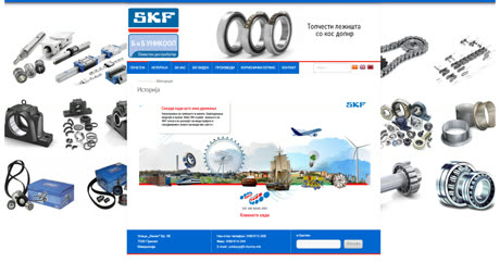 Веб-страна: Б и Б Уникооп – SKF