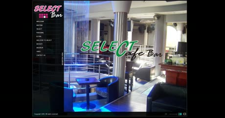 Веб-страна: Select Cafe Bar