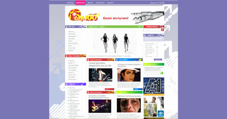 Веб-страна: Top100.com.mk