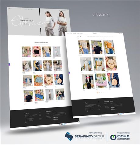 Презентација: Elieve