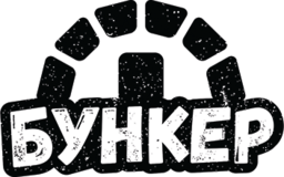 Bunker