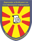 ДБКИ