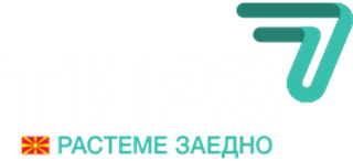 Дирекција за ТИРЗ
