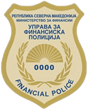 Управа за финансиска полиција