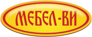 Mebel VI