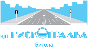 КЈП Нискоградба Битола