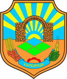 Општина Карбинци