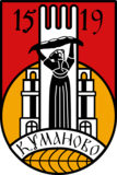Општина Куманово