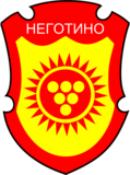 Општина Неготино