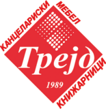 Trejd